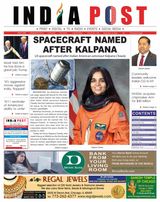 India Post - Vol No. 26 Issue no 1354 Vol No. 26 Issue no 1354