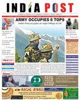 India Post - Vol No. 26 Issue no 1355 Vol No. 26 Issue no 1355