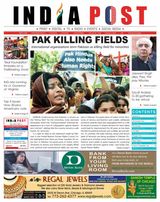 India Post - Vol No. 26 Issue no 1356 Vol No. 26 Issue no 1356