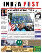 India Post - Vol No. 26 Issue no 1358 Vol No. 26 Issue no 1358