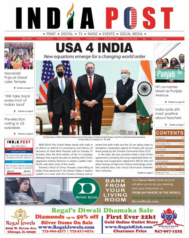 India Post