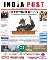 India Post - Vol No. 26 Issue no 1363 Vol No. 26 Issue no 1363