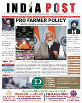 India Post - Vol No. 26 Issue no 1366 Vol No. 26 Issue no 1366