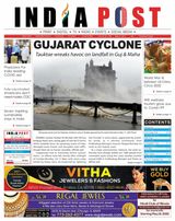 India Post - Vol No. 26 Issue no 1369 Vol No. 26 Issue no 1369