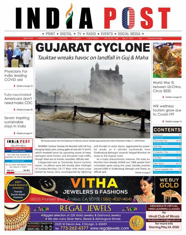 India Post