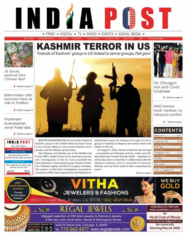 India Post