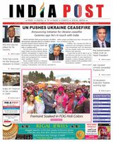 India Post - April 01, 2022 April 01, 2022