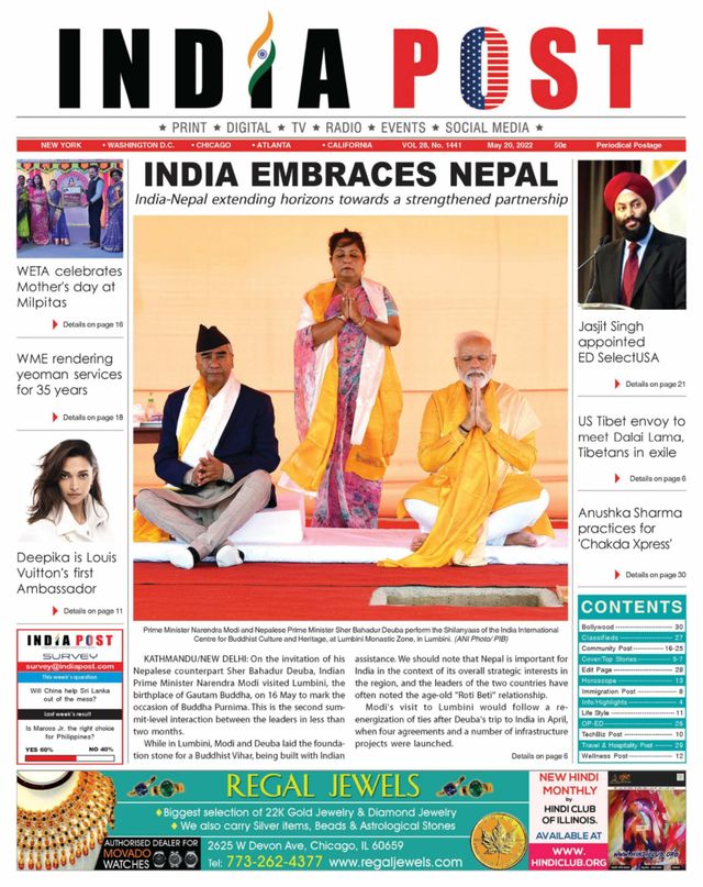 India Post
