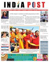 India Post - June 17, 2022 June 17, 2022