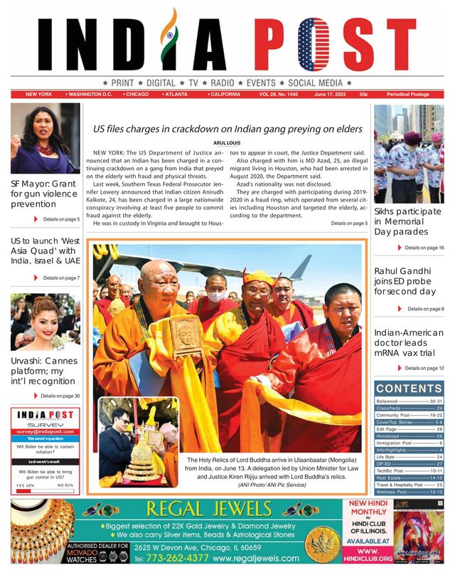 India Post