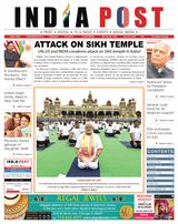 India Post - June 24, 2022 June 24, 2022