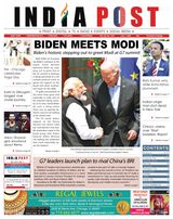 India Post - July 01, 2022 July 01, 2022
