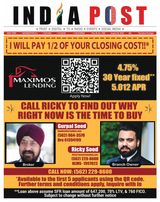 India Post - August 26, 2022 August 26, 2022