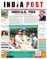 India Post - September 02, 2022 September 02, 2022