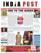 India Post - September 16, 2022 September 16, 2022