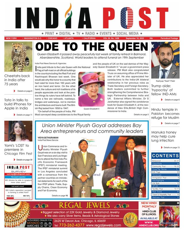India Post