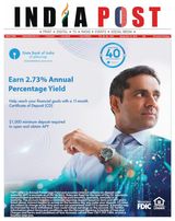 India Post - September 23, 2022 September 23, 2022