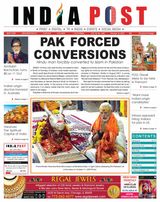 India Post - October 14, 2022 October 14, 2022