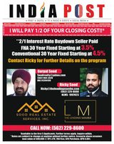India Post - November 11, 2022 November 11, 2022