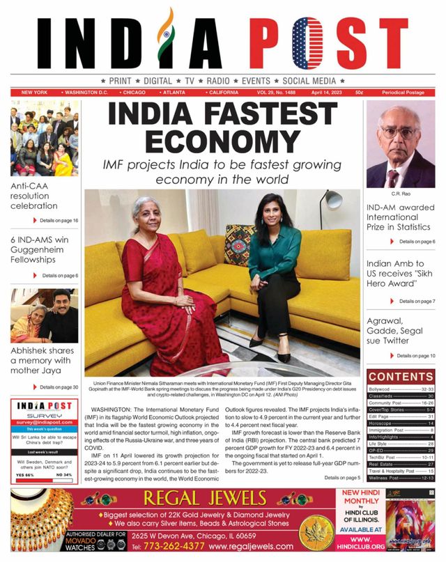 India Post