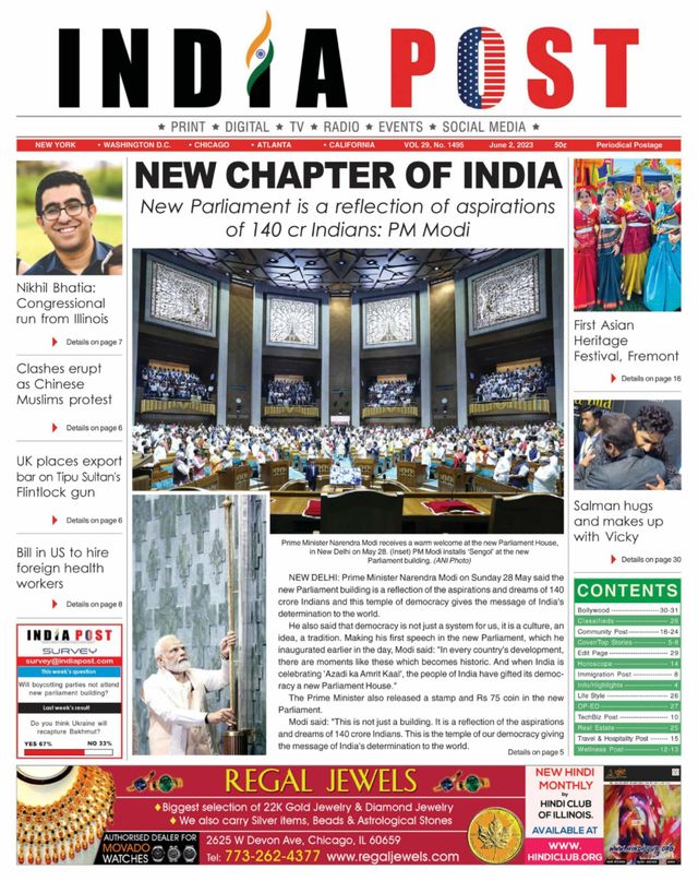 India Post