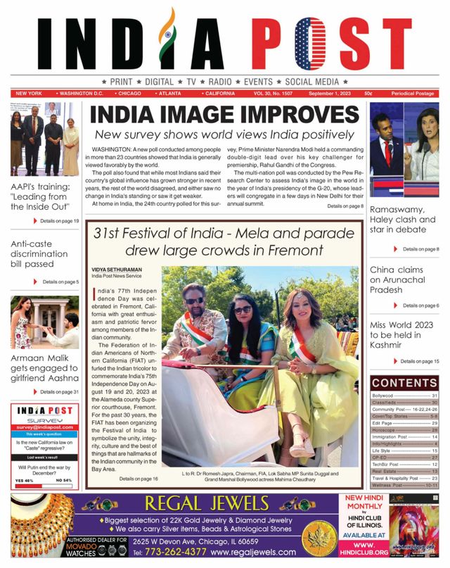India Post