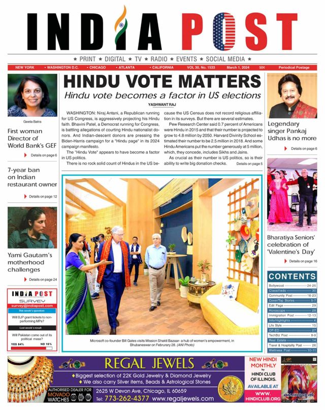 India Post
