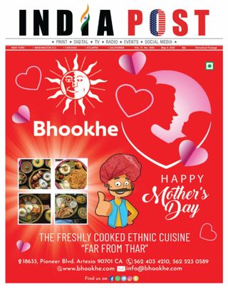 India Post