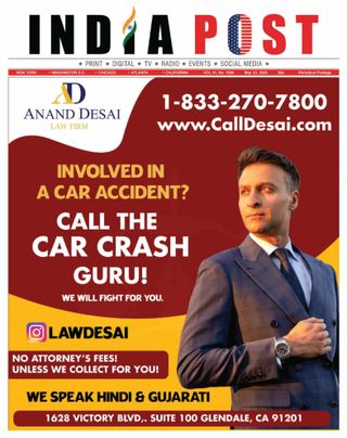 India Post