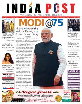 India Post