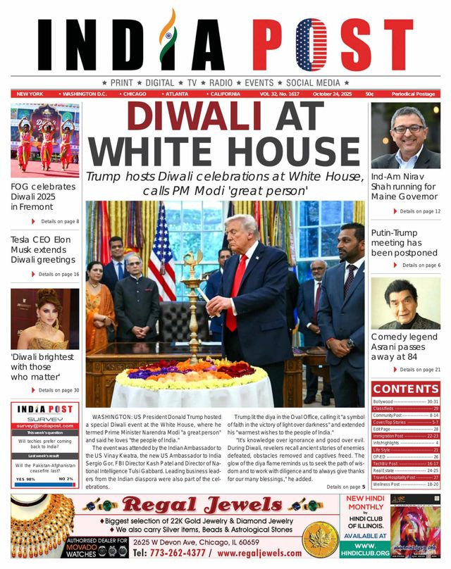 India Post
