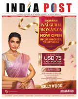 India Post - October 31, 2025 October 31, 2025