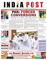 India Post