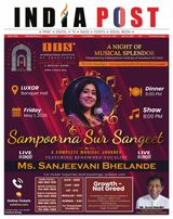India Post