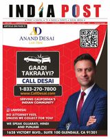 India Post
