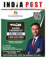India Post