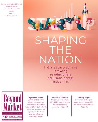 Beyond Market