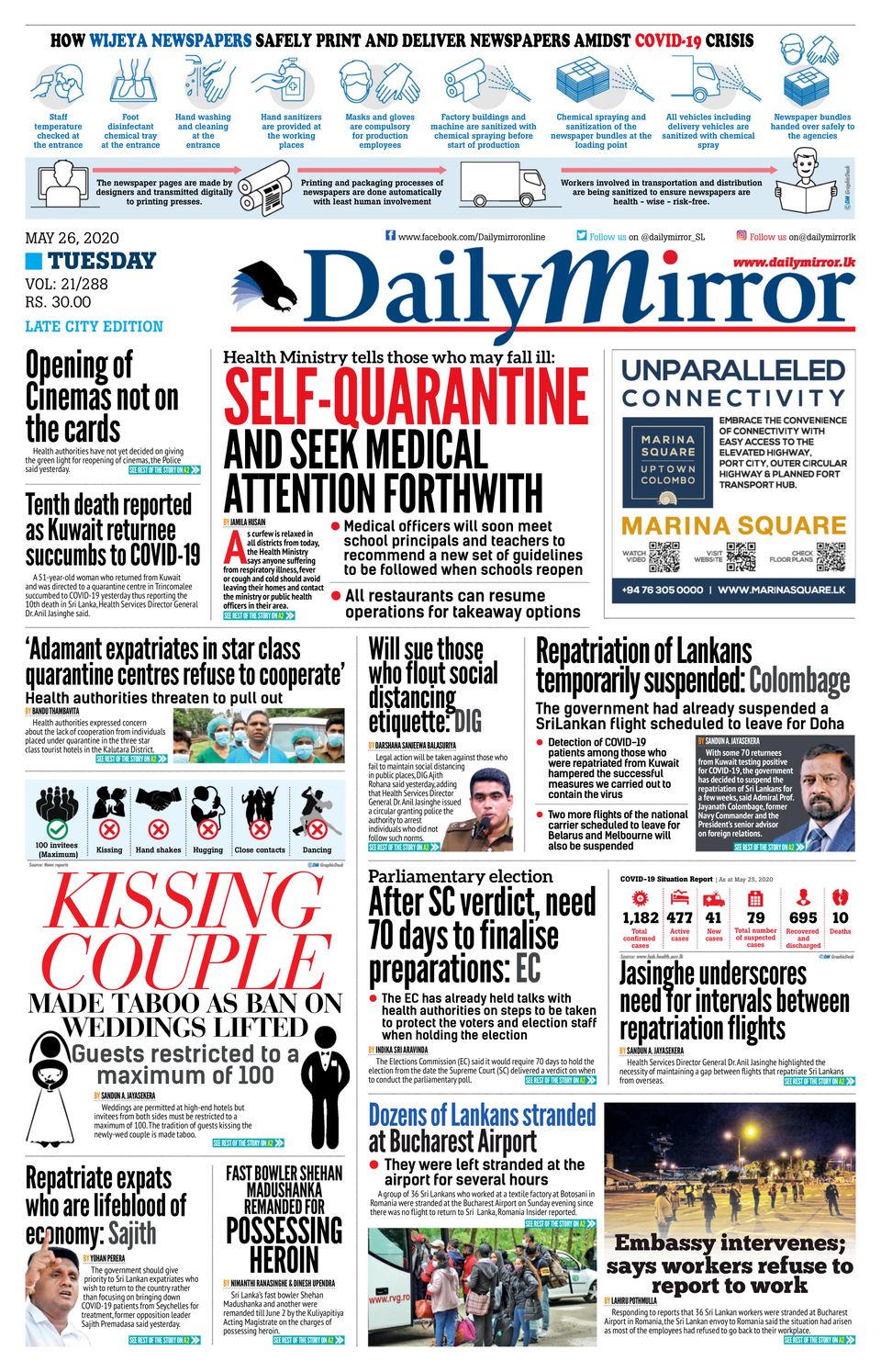 daily-mirror-sri-lanka-may-26-2020-newspaper