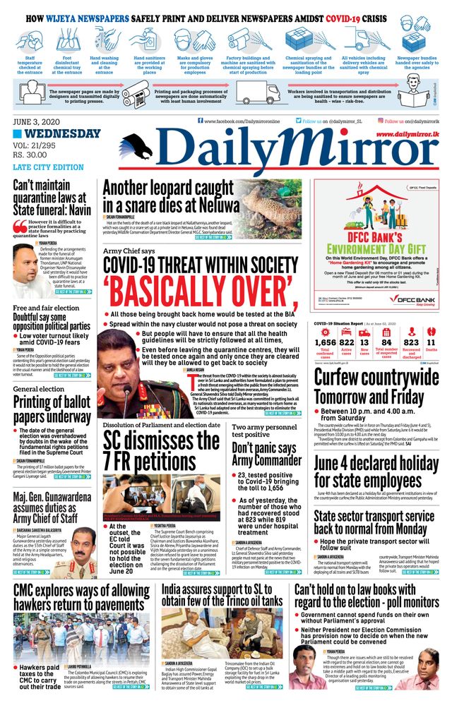 Daily Mirror - Sri Lanka