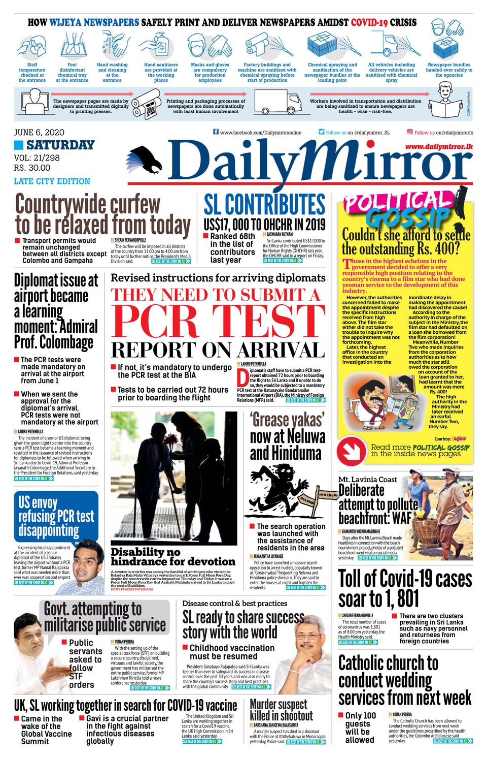 Daily Mirror Sri LankaJune 6, 2020 Newspaper