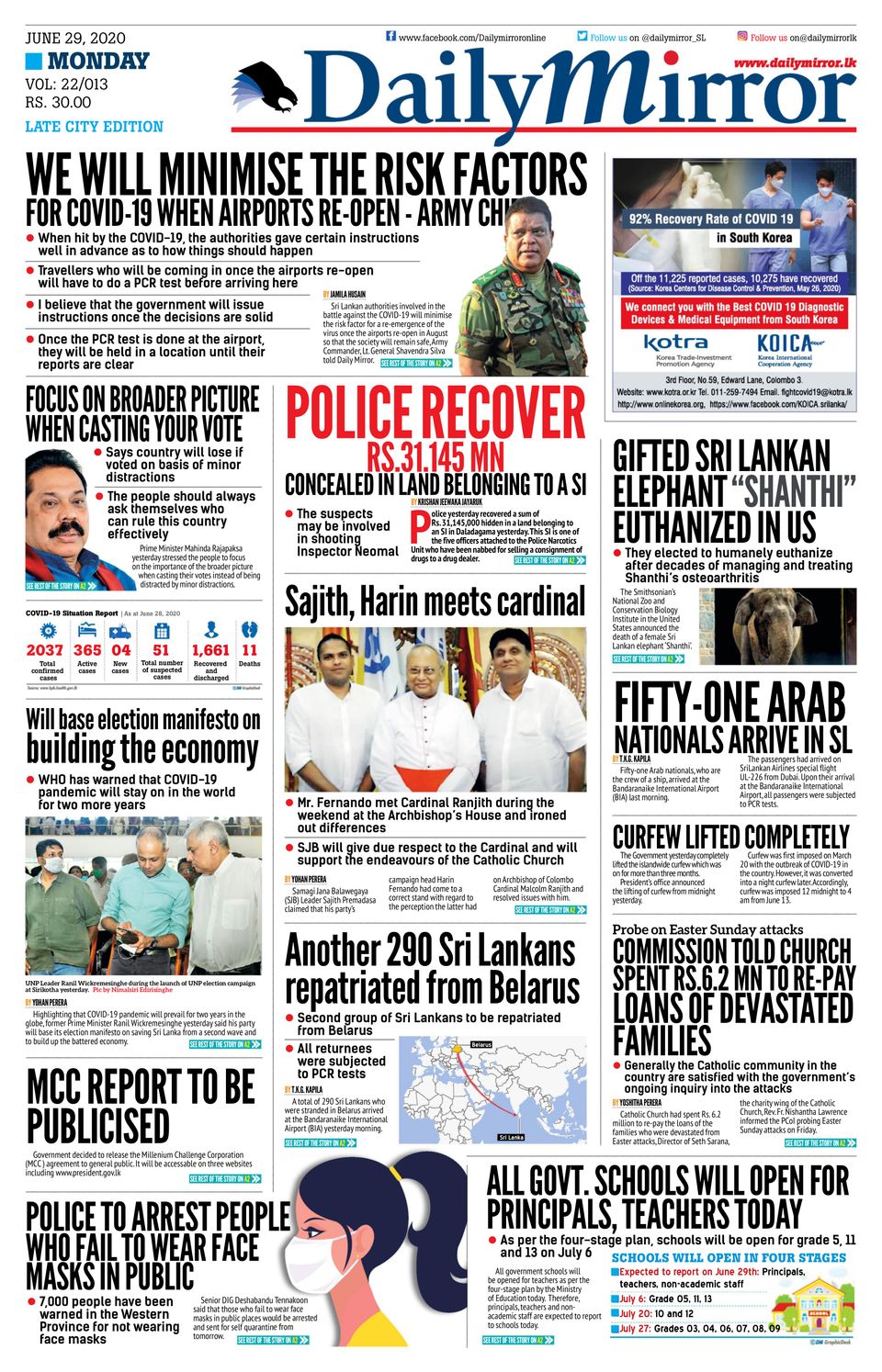 Daily Mirror Sri LankaJune 29, 2020 Newspaper
