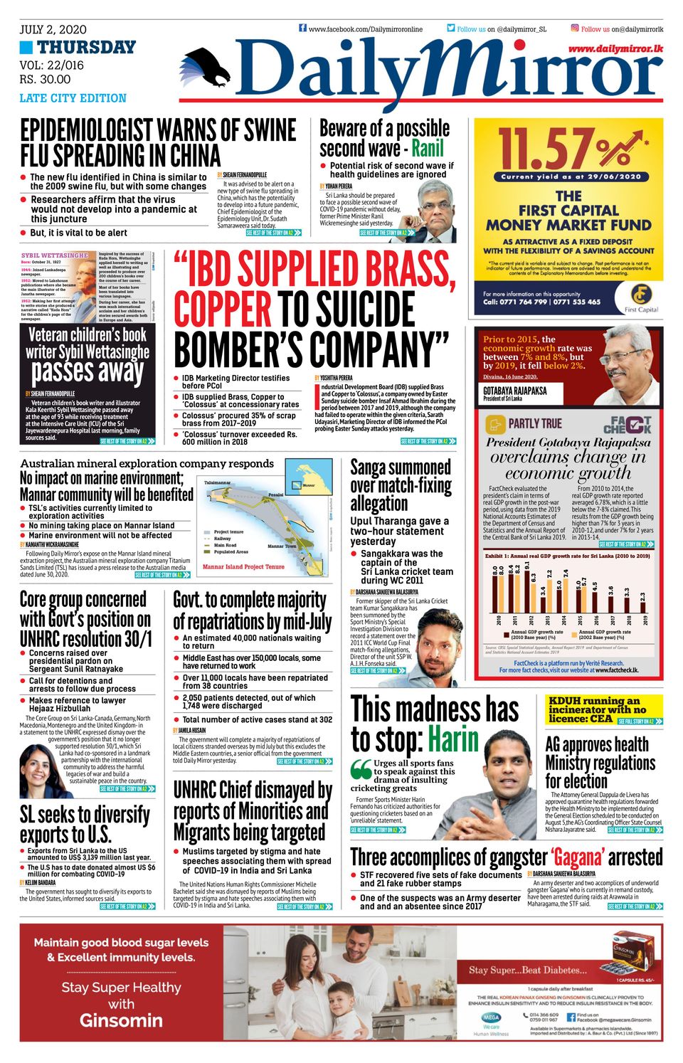 Daily Mirror Sri LankaJuly 2, 2020 Newspaper