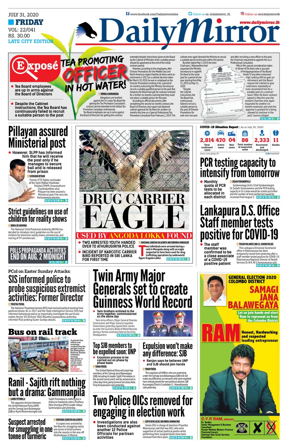 Daily Mirror Newspaper Pdf Free Download Sri Lanka