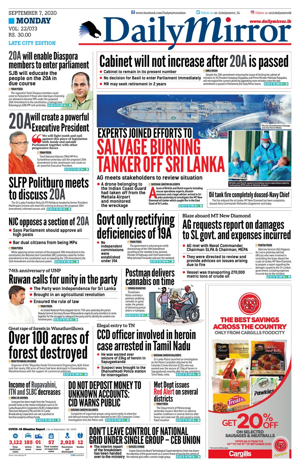 daily-mirror-sri-lanka-september-07-2020-newspaper