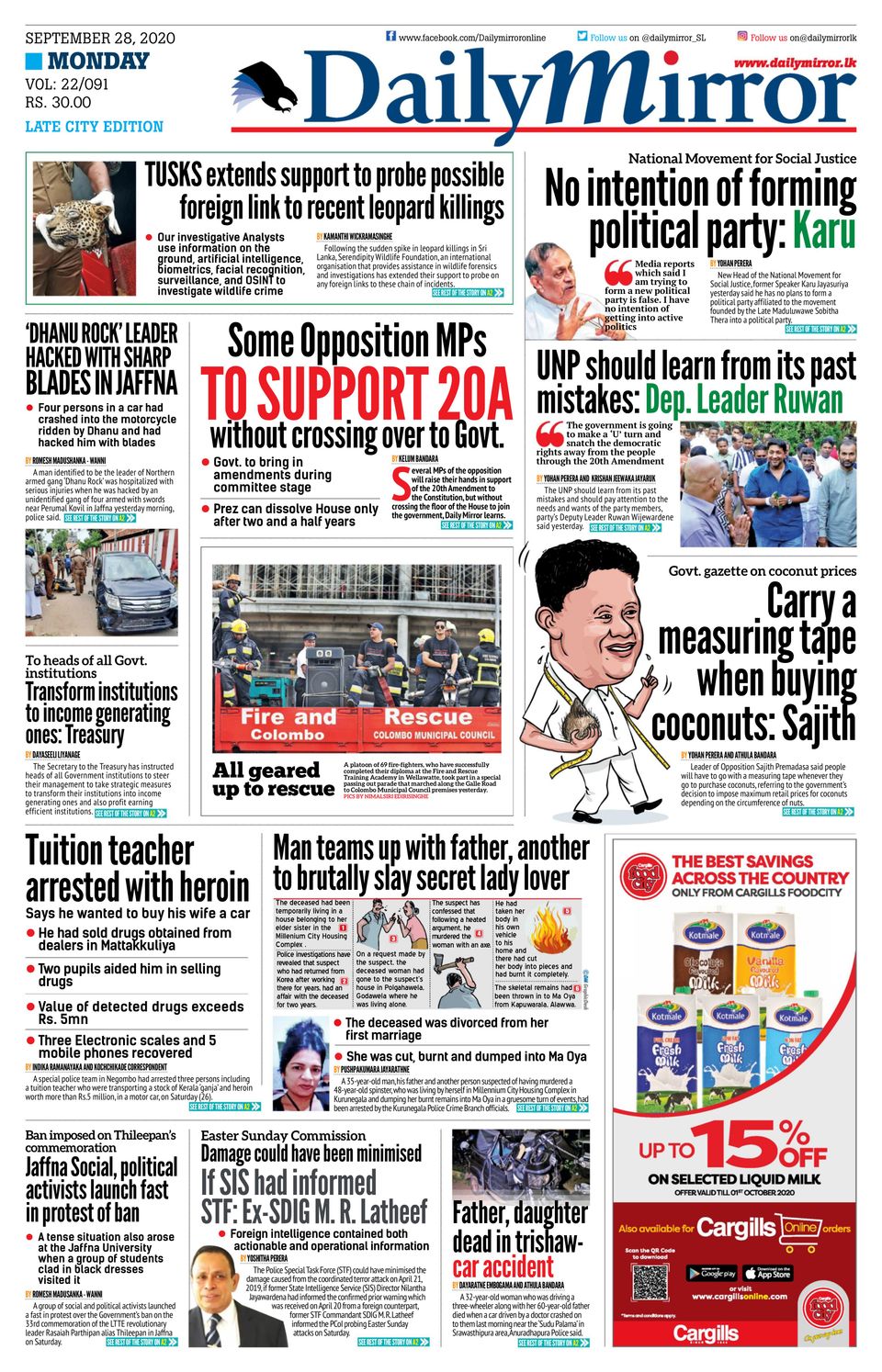 Daily Mirror - Sri Lanka-September 28, 2020 Newspaper