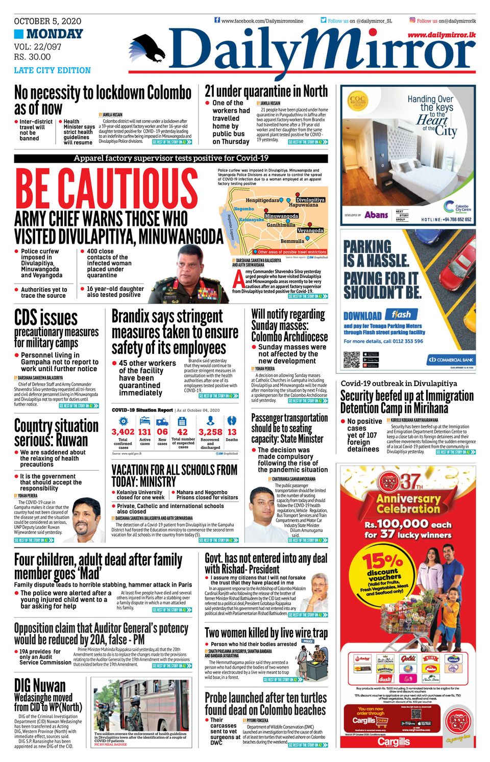 daily-mirror-sri-lanka-october-05-2020-newspaper