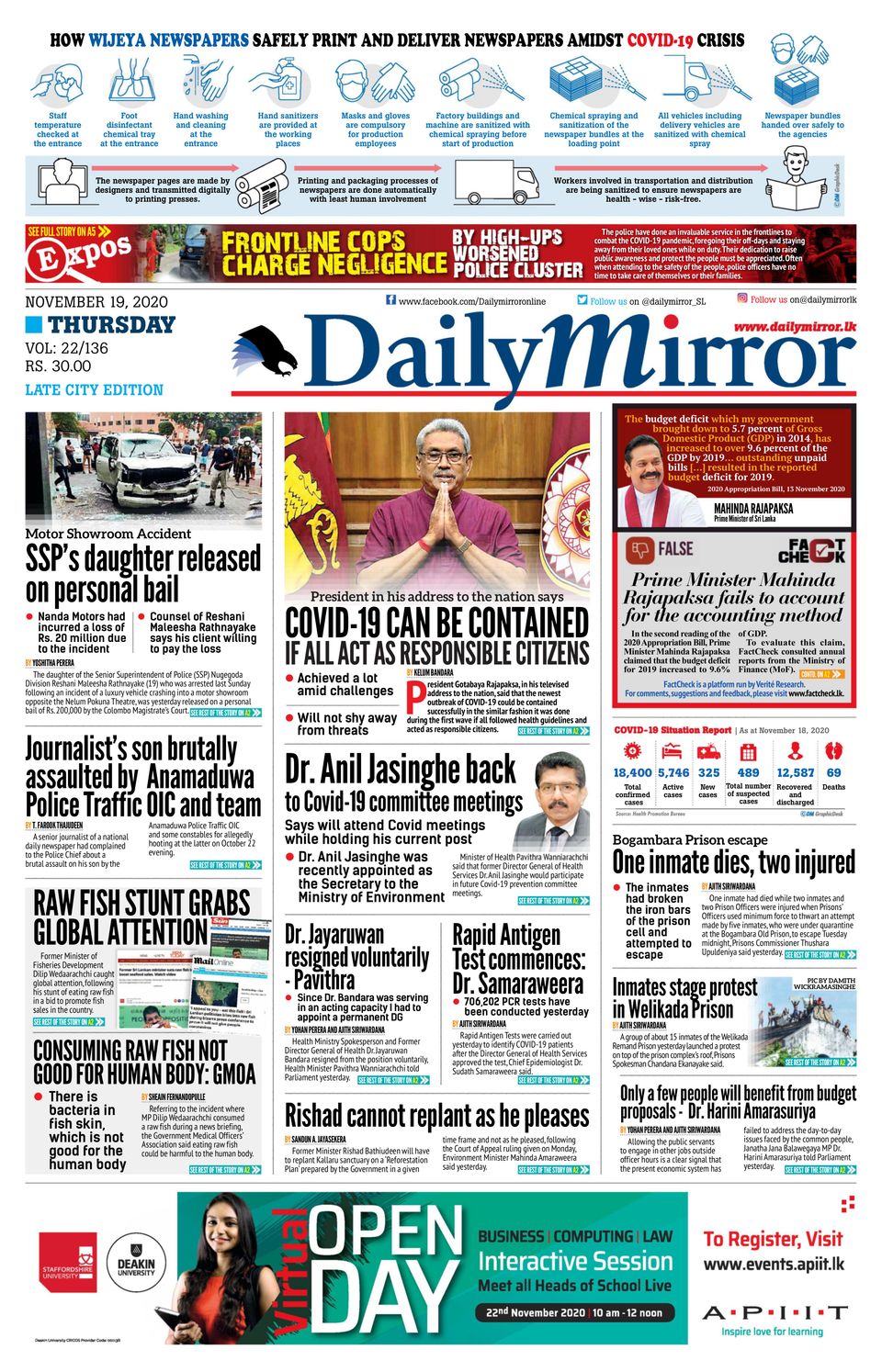 daily-mirror-sri-lanka-november-19-2020-newspaper