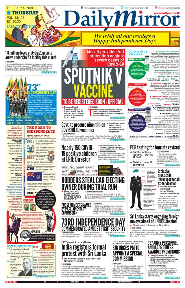 Daily Mirror - Sri Lanka