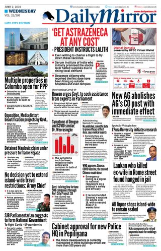 Daily Mirror - Sri Lanka