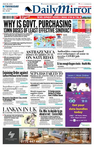 Daily Mirror - Sri Lanka